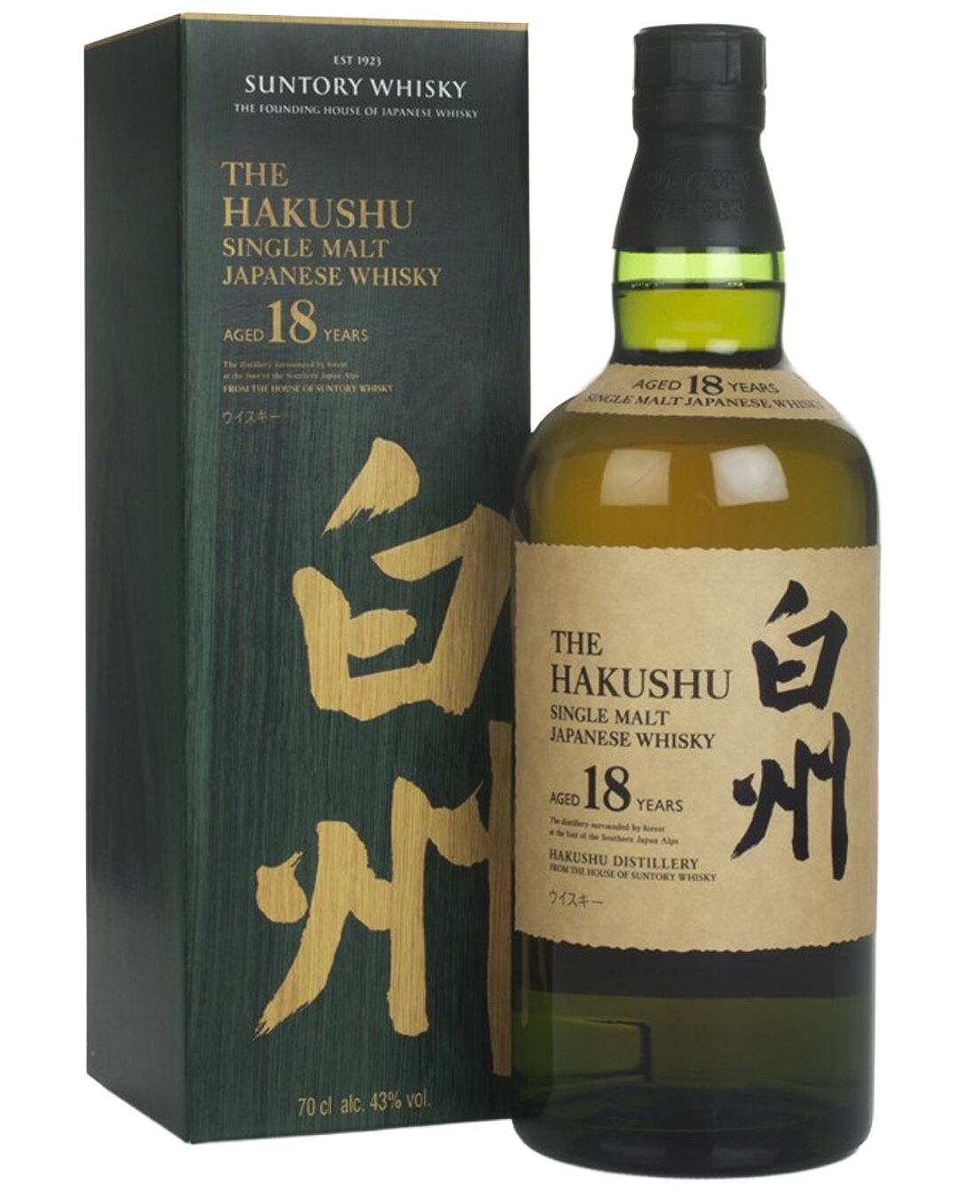 A bottle of Hakushu 18 Whisky