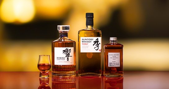 Bottles of Japanese Whisky