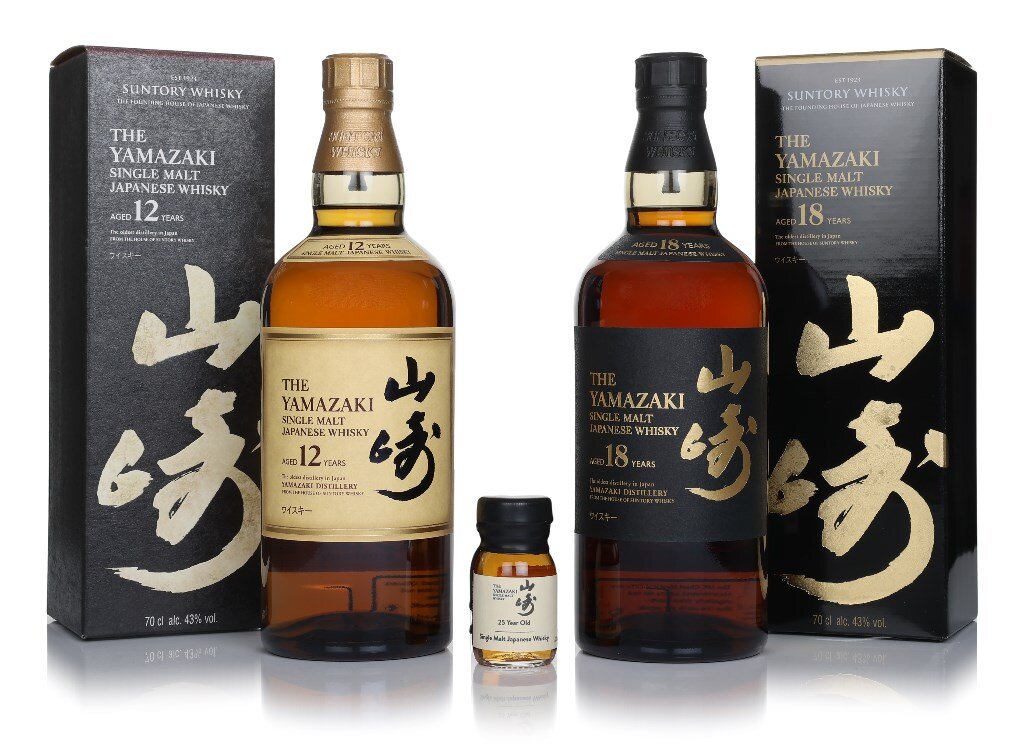 A bottle of Yamazaki Distiller’s Reserve