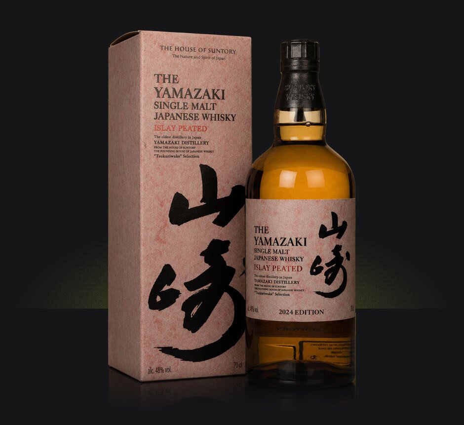 Yamazaki Islay Peated