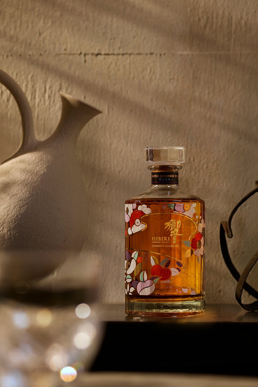 A bottle of Hibiki Harmony Chiso Edition
