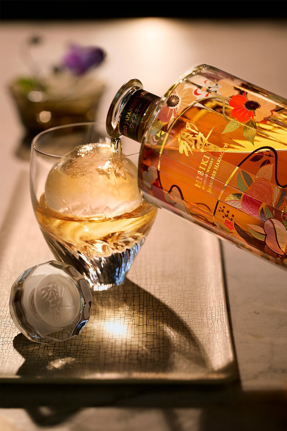 A bottle of Hibiki Harmony Chiso Edition