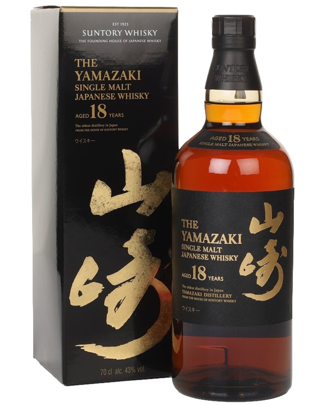 A bottle of Yamazaki 18 Whisky