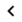 Pfeilsymbol