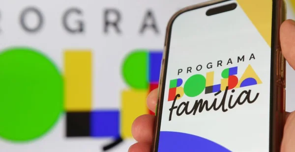 A nova versão do aplicativo Bolsa Família já está disponível para download com fundo vibrante e colorido.