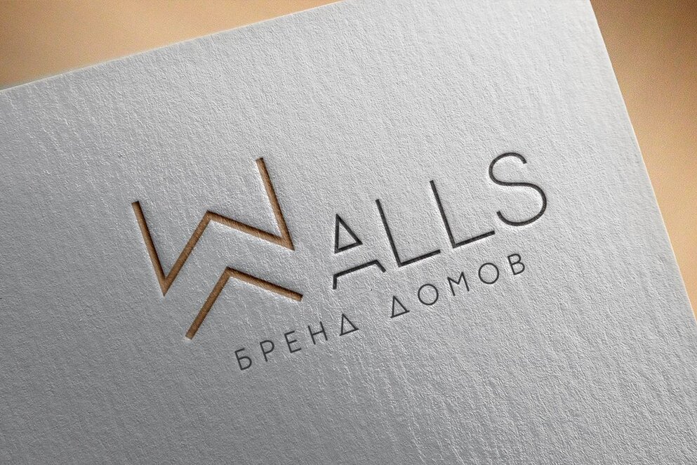 Начни историю загородной жизни с брендом домов WALLS! Готовые серийные проекты: легко и быстро.