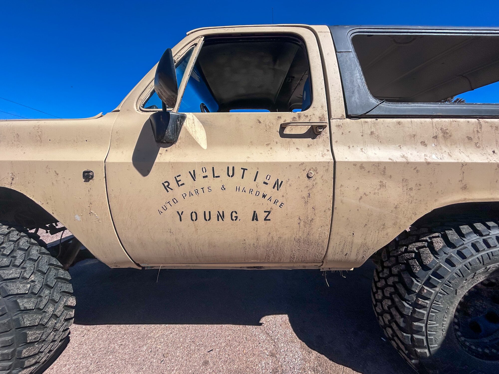 Automotive banner