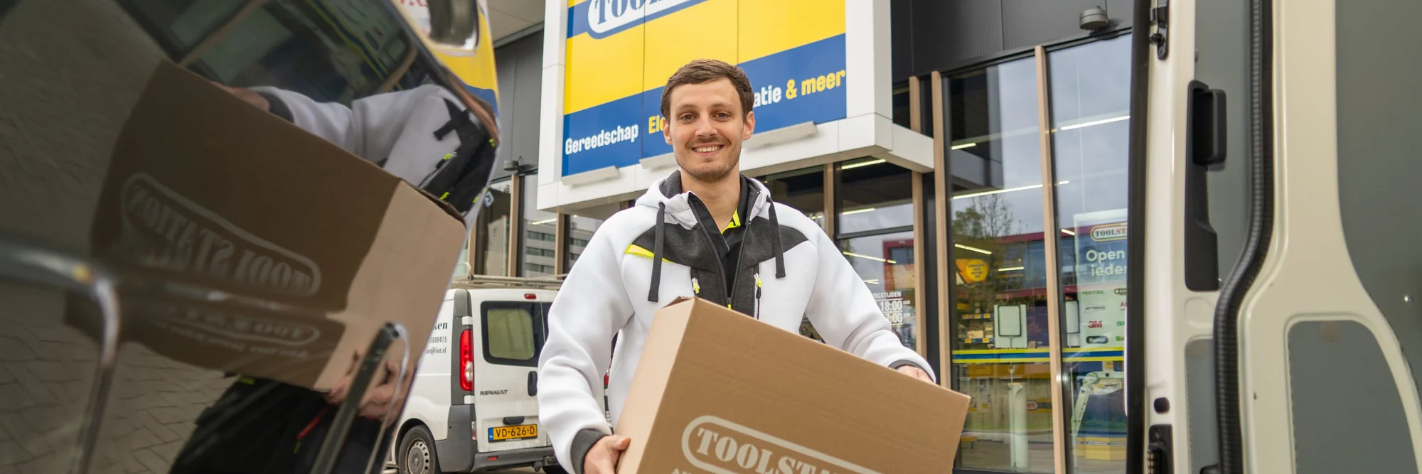 Garden watering scene