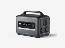 UGREEN Tragbare Powerstation mit Tragegriff