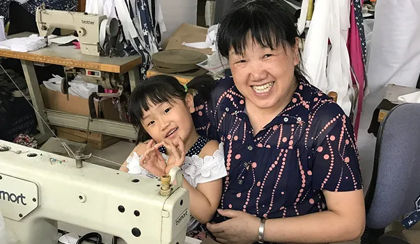 Happy International Women’s Month!