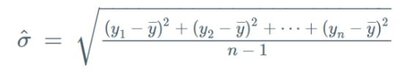 Sample Standard Deviation Formula