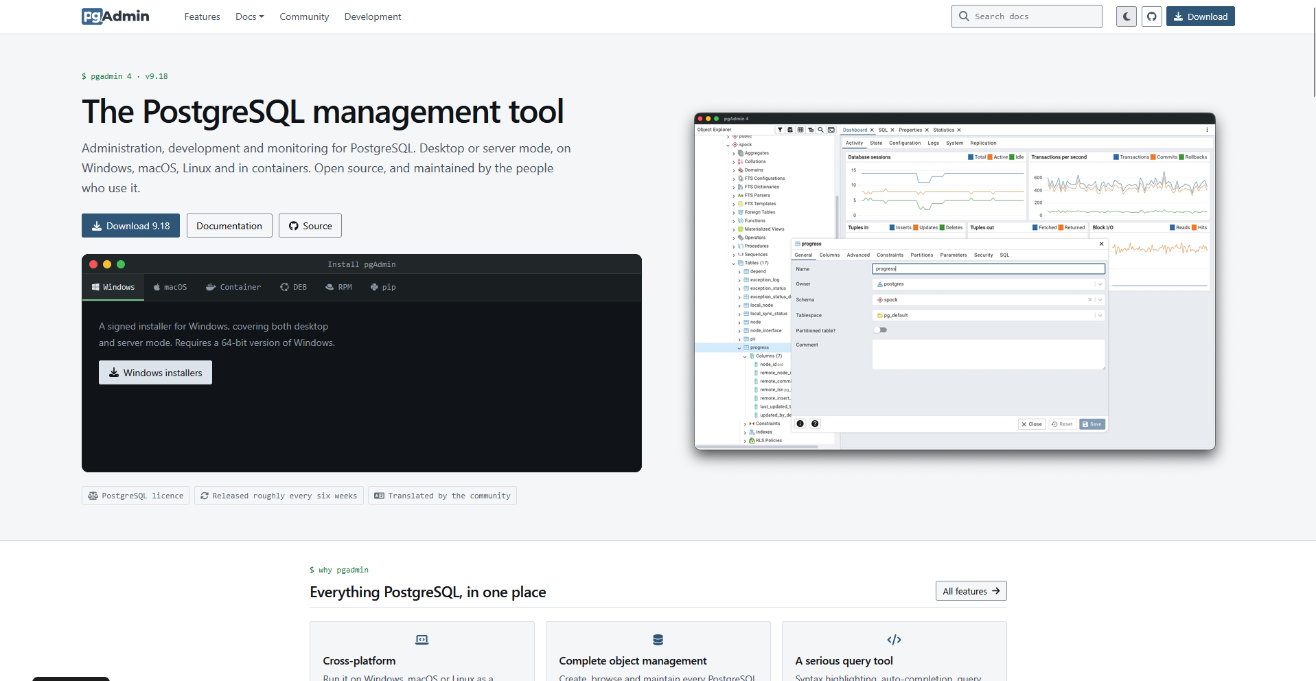 pgAdmin homepage