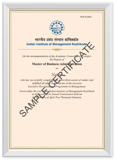 IIM Kozhikode Executive MBA Sample Certificate