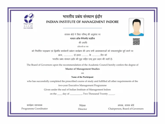 Sample Certificate - Master of Management Studies from IIM Indore
