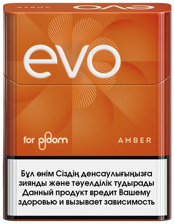 Pack of EVO sticks Amber for Ploom