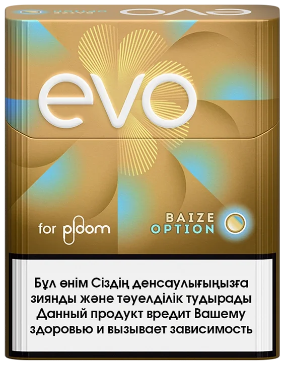 Pack of EVO sticks Baize Option for Ploom