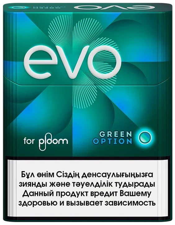 Pack of EVO sticks Green Option for Ploom