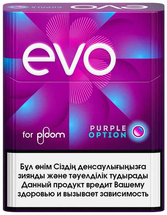 Pack of EVO sticks Purple Option for Ploom