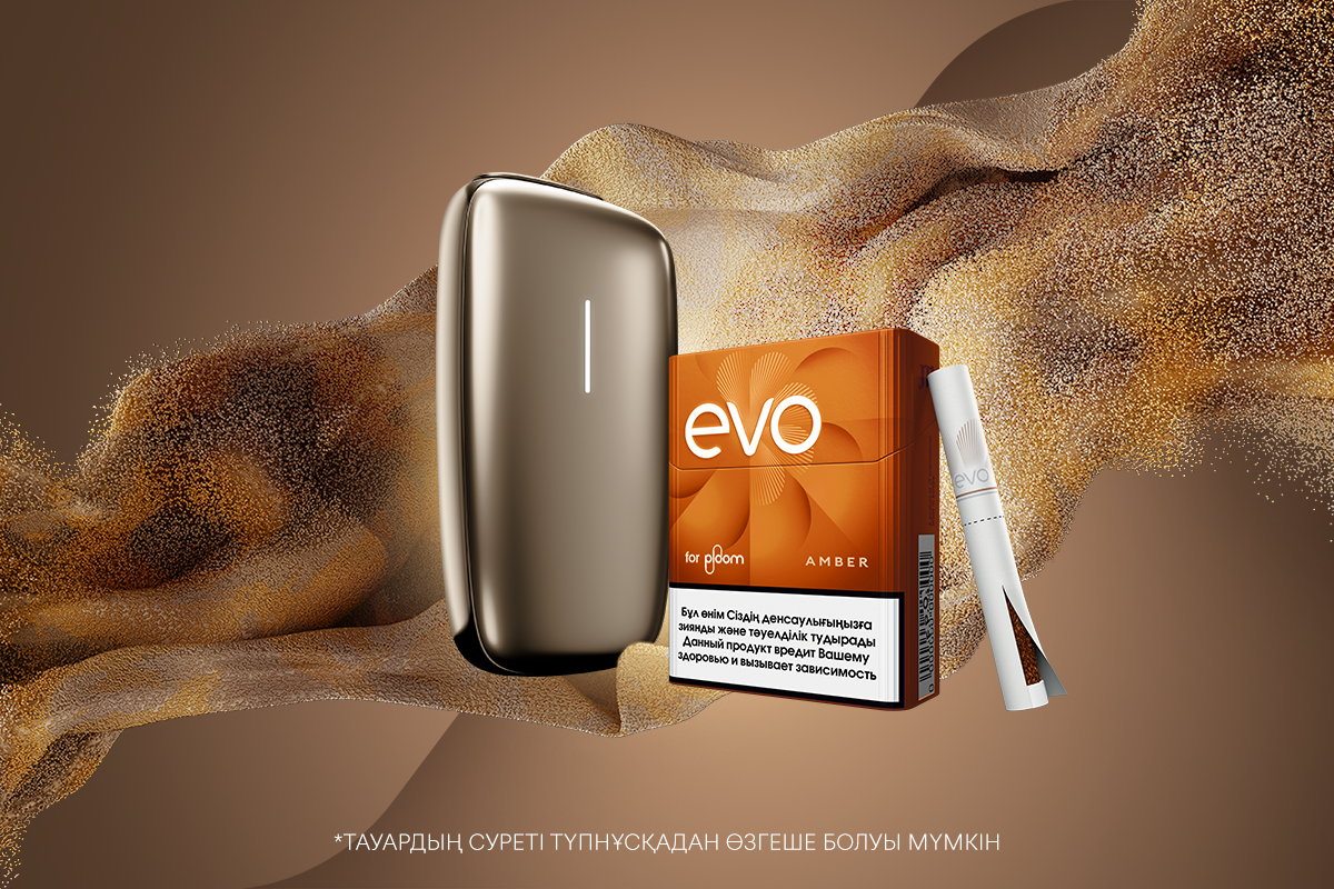 EVO стиктерінің жаңа буынын ашыңыз!