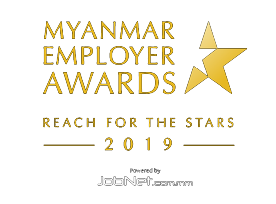 Myanmar Employer Awards 2019 logo.