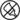 No paint icon