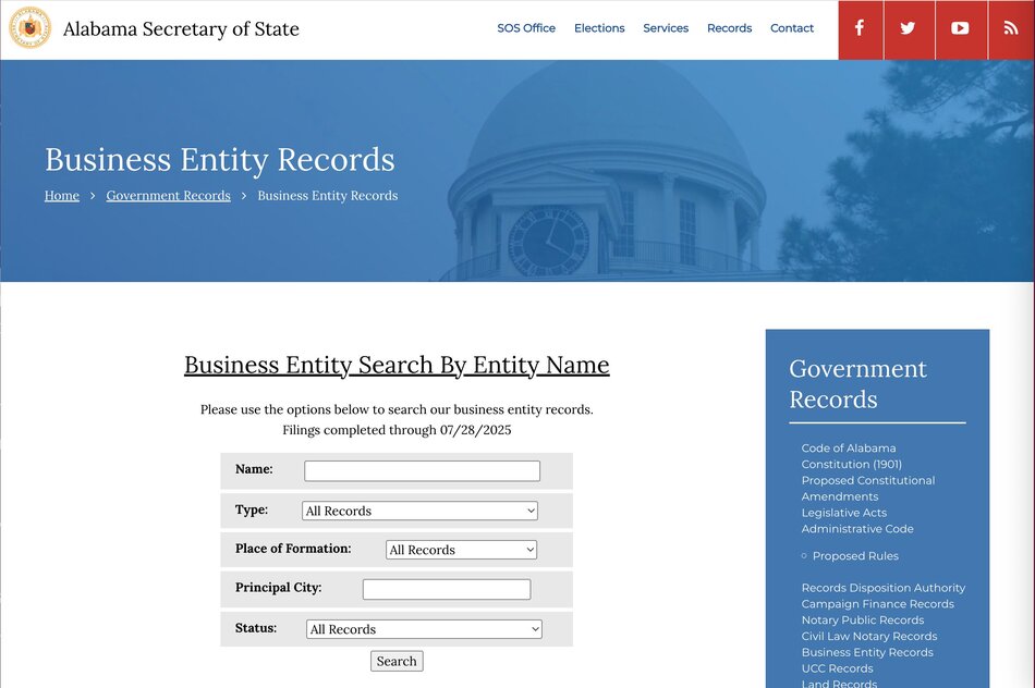 When you choose "Entity Name," you get several fields to fill out to search for a business name.