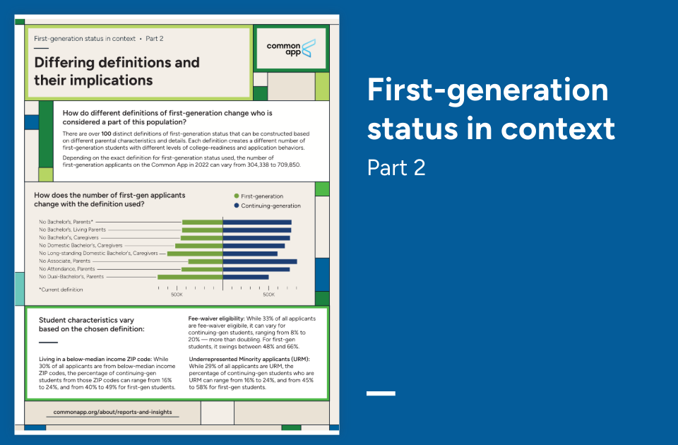 Cover page, first-generation status, part 2.