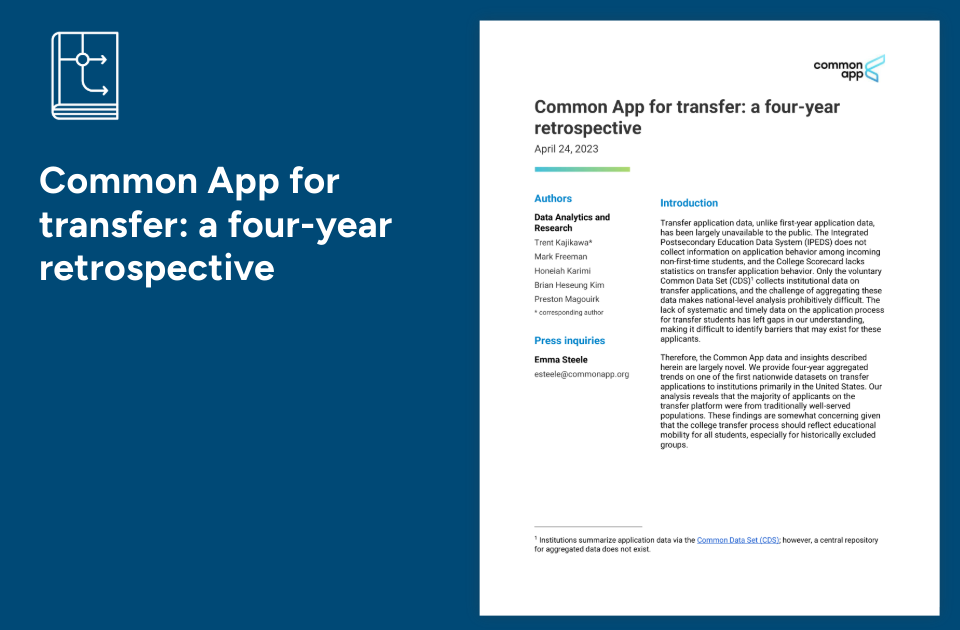 Cover page, Common App for transfer retrospective.