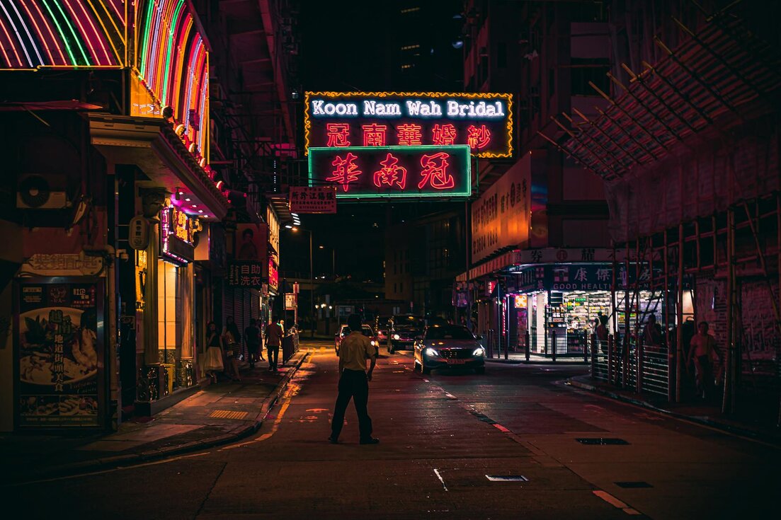 night time with neon lights 