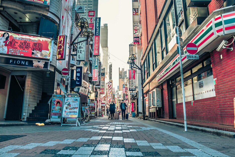 street in asia