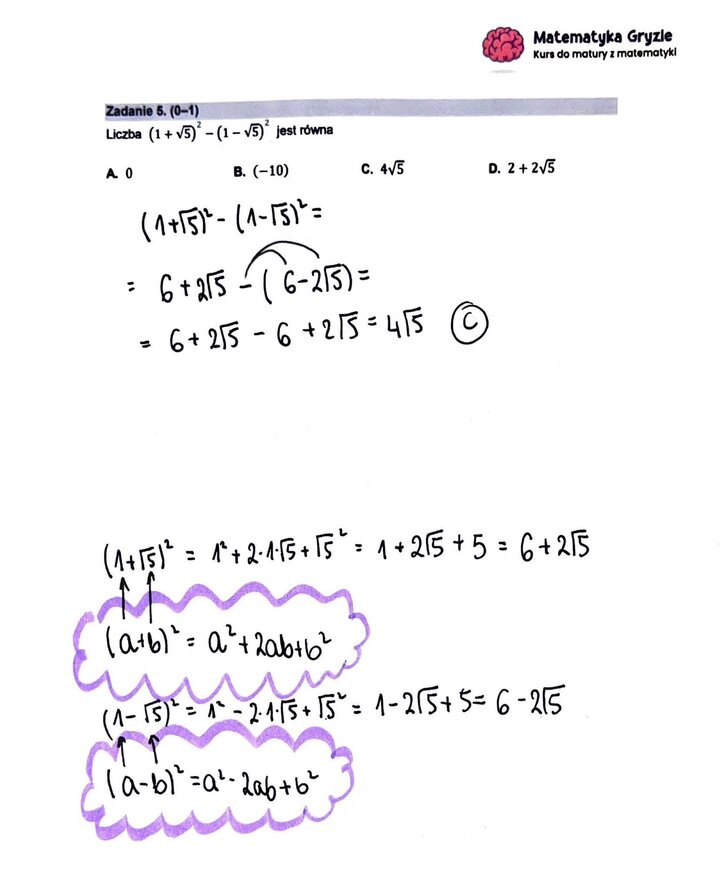Zadanie z matury podstawowej z matematyki (5) z rozwiązanym zadaniem na upraszczanie wyrażeń algebraicznych przy użyciu wzorów skróconego mnożenia.