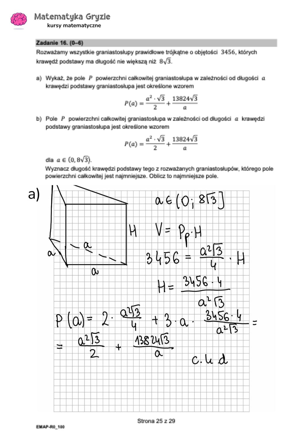 zadanie 16 matura CKE matematyka formuła 2015