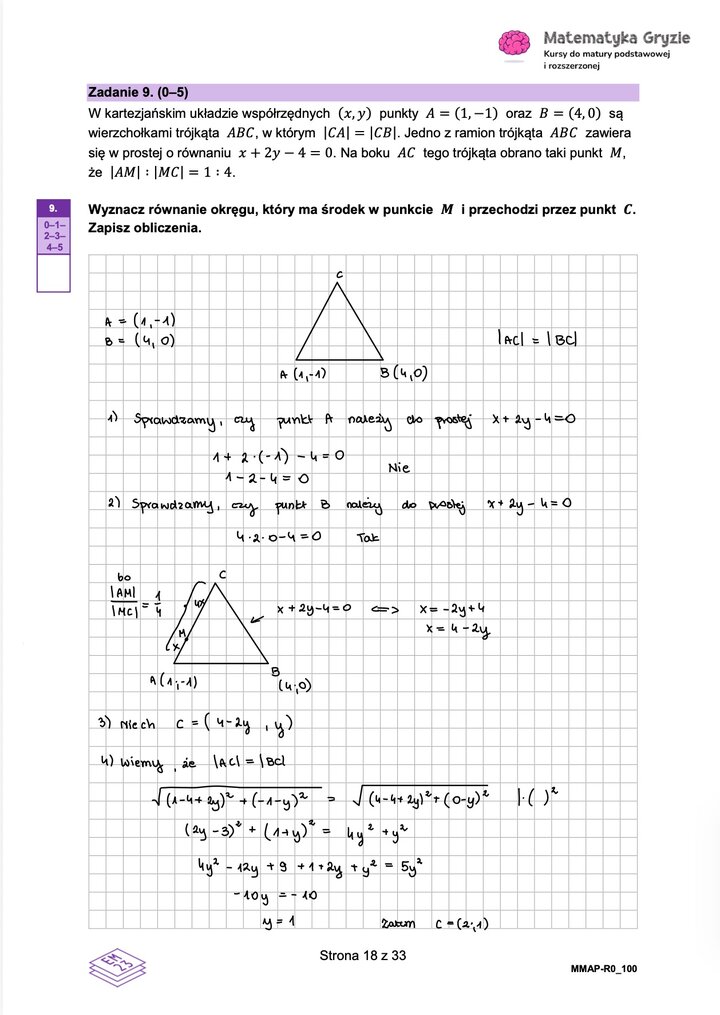 Rozwiązania do arkusza maturalnego z matematyki rozszerzonej Maj 2026 - schemat rozwiązania zadania otwartego.