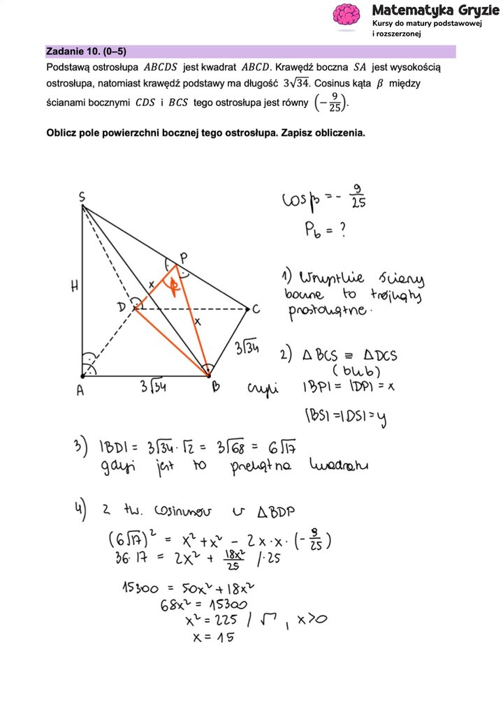 Fragment arkusza maturalnego z matematyki rozszerzonej - zadanie z obliczania powierzchni bocznej ostrosłupa.