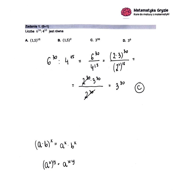 Zadanie z matury podstawowej z matematyki (1) z rozwiązanym zadaniem na upraszczanie wyrażeń z potęgami.