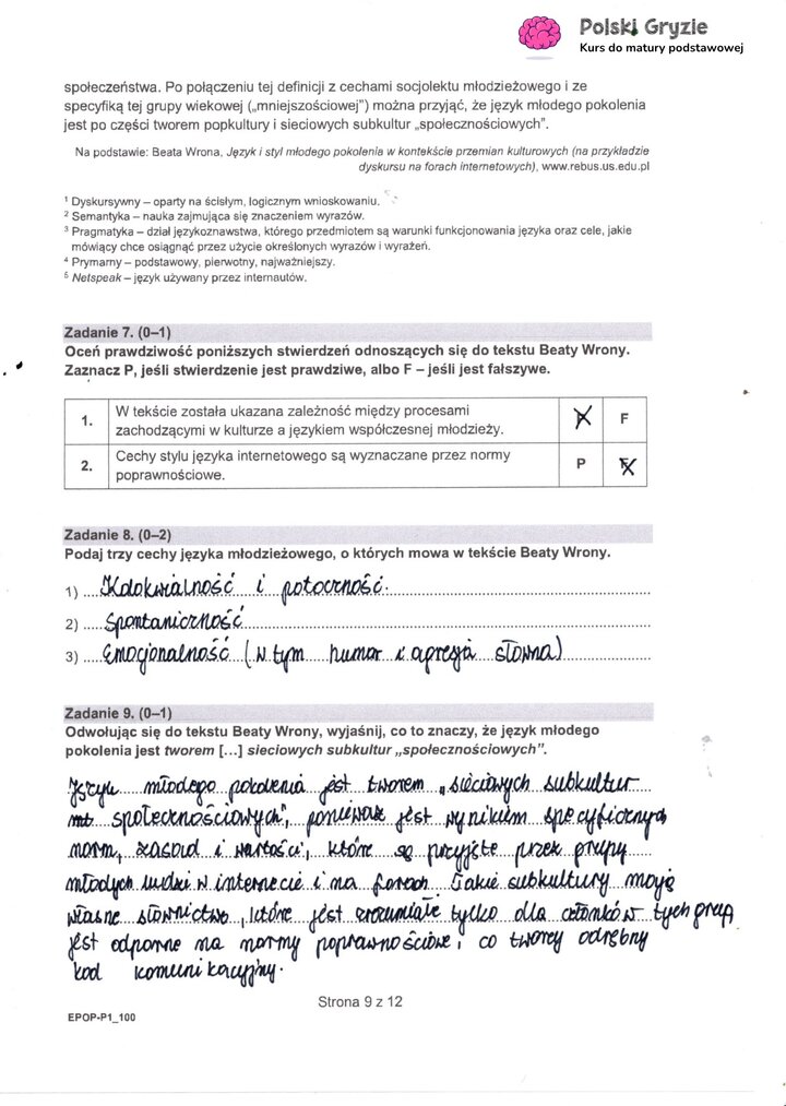 Fragment arkusza egzaminacyjnego z języka polskiego – pytania dotyczące wybranych lektur obowiązkowych.