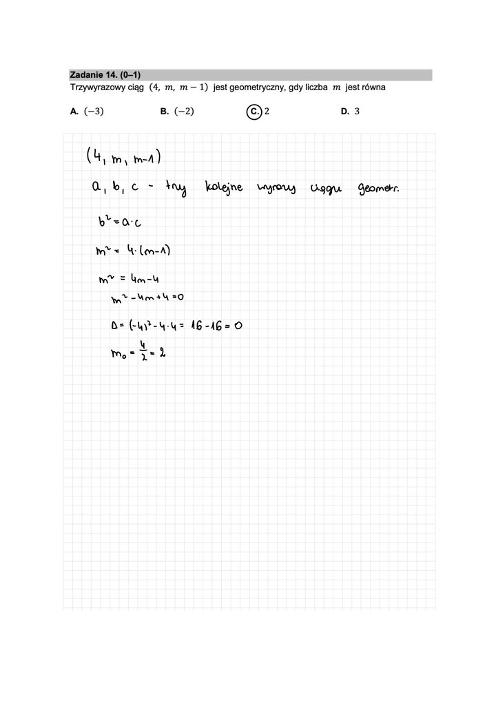 Fragment arkusza maturalnego  z matematyki podstawowej - zadanie z użyciem własności ciągu geometrycznego.