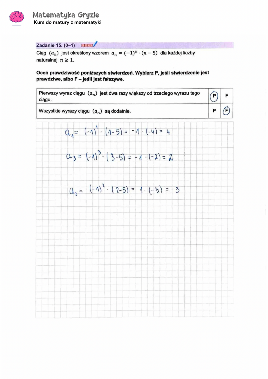 Zadanie 15  matura CKE matematyka