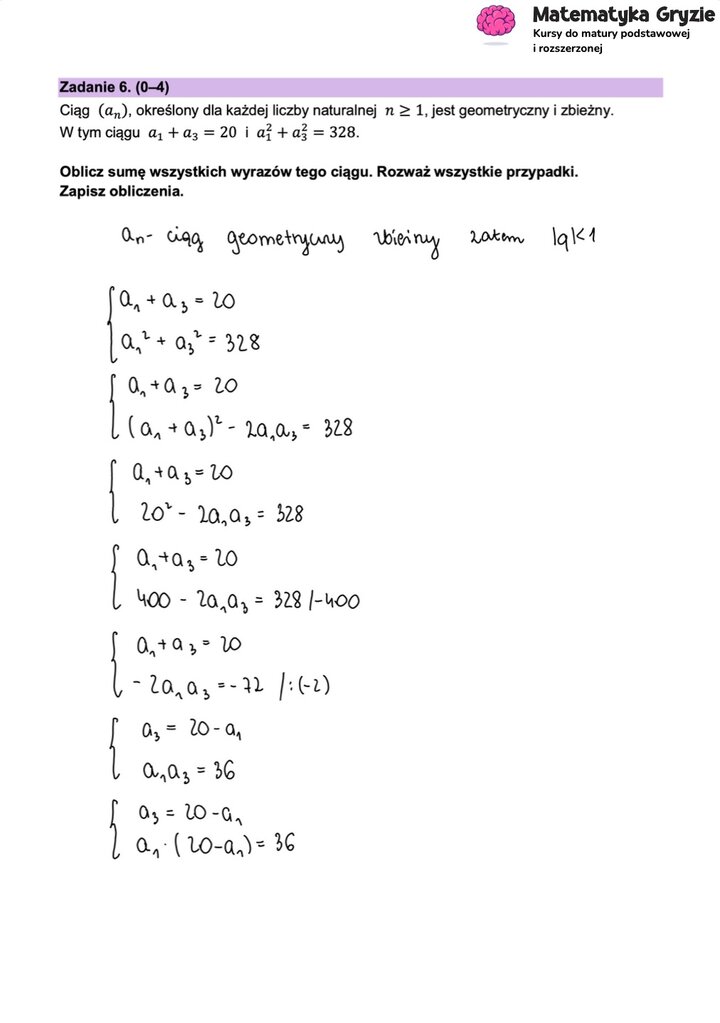 Fragment arkusza maturalnego z matematyki rozszerzonej - zadanie z obliczania sumy wszystkich wyrazów ciagu.