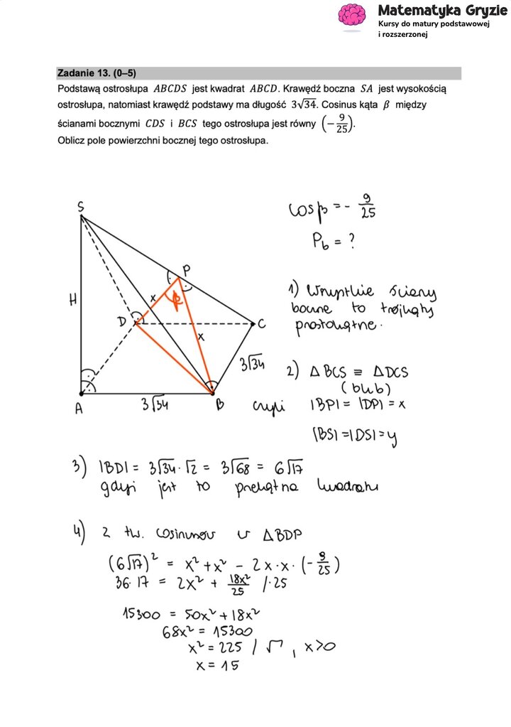 Fragment arkusza maturalnego z matematyki rozszerzonej - zadanie ze stereometrii.