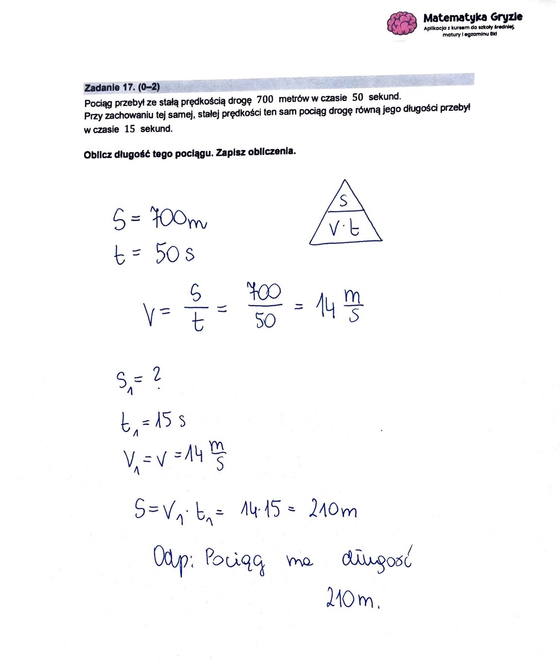 zadanie 17 Egzamin ósmoklasisty z matematyki 2023