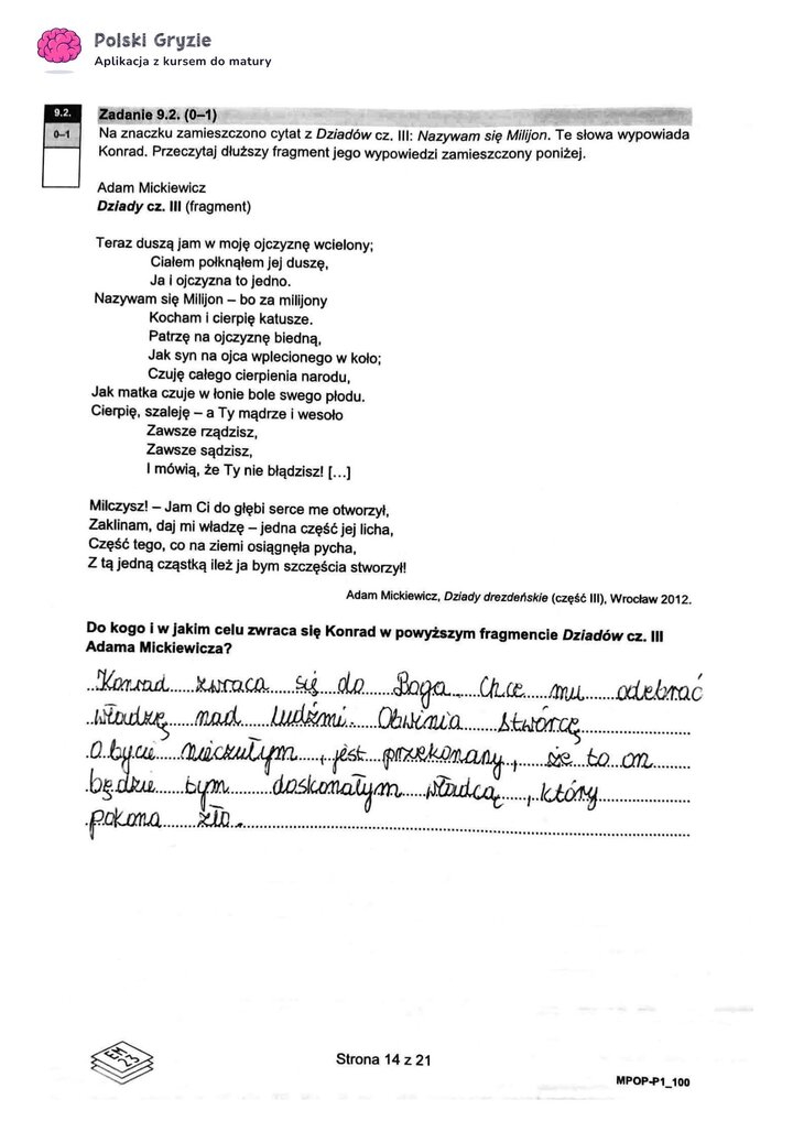 Fragment arkusza maturalnego z języka polskiego – pytania dotyczące wybranych lektur obowiązkowych.