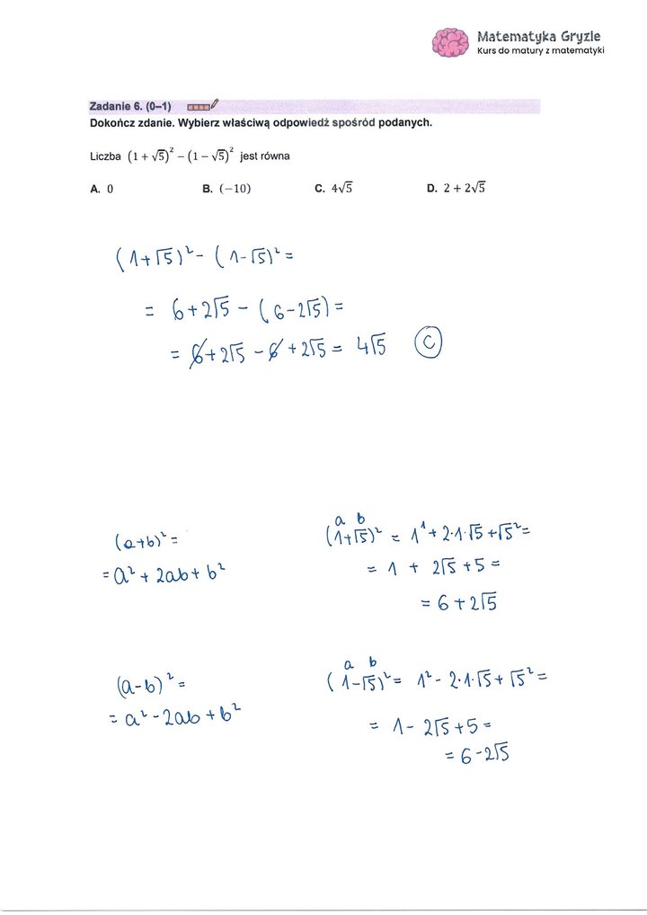 Zadanie z matury z matematyki (6) z rozwiązanym zadaniem na upraszczanie wyrażeń algebraicznych przy użyciu wzorów skróconego mnożenia.