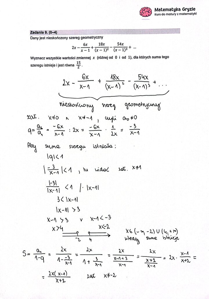 Fragment arkusza maturalnego z matematyki rozszerzonej - obliczanie szeregu geometrycznego. 
