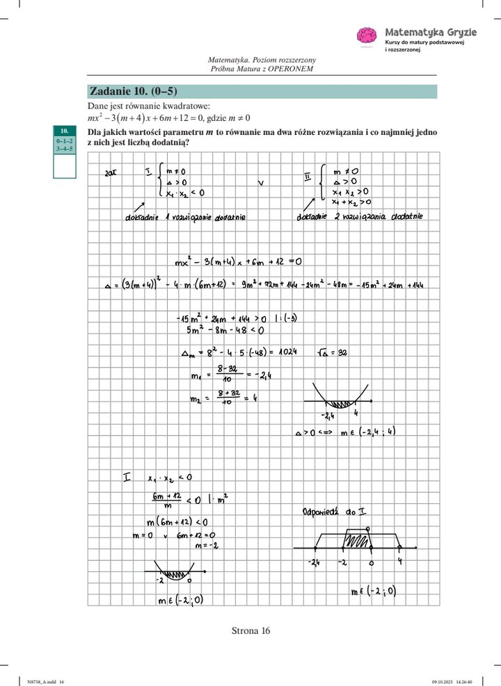 Zdjęcie kartki papieru z odręcznymi rozwiązaniami zadań z próbnego egzaminu maturalnego z matematyki Operon (poziom rozszerzony). Widoczne wzory, obliczenia i zaznaczone wyniki.
