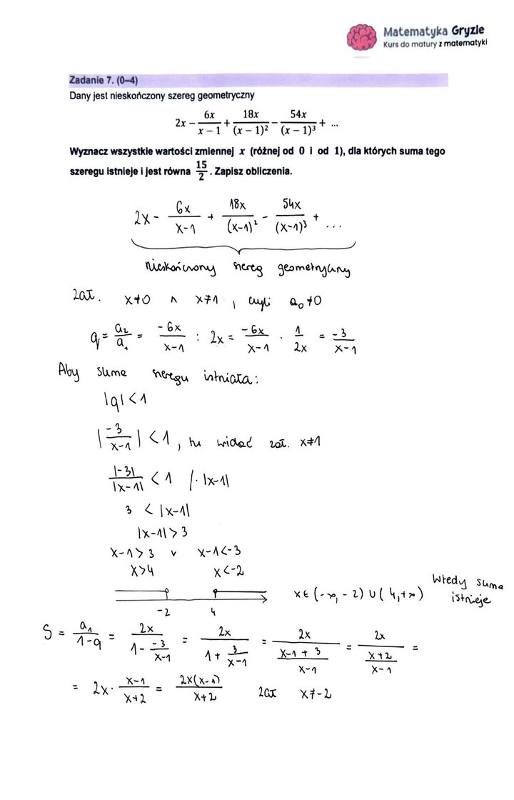 Fragment arkusza maturalnego z matematyki rozszerzonej - zadanie z obliczania szeregu geometrycznego.