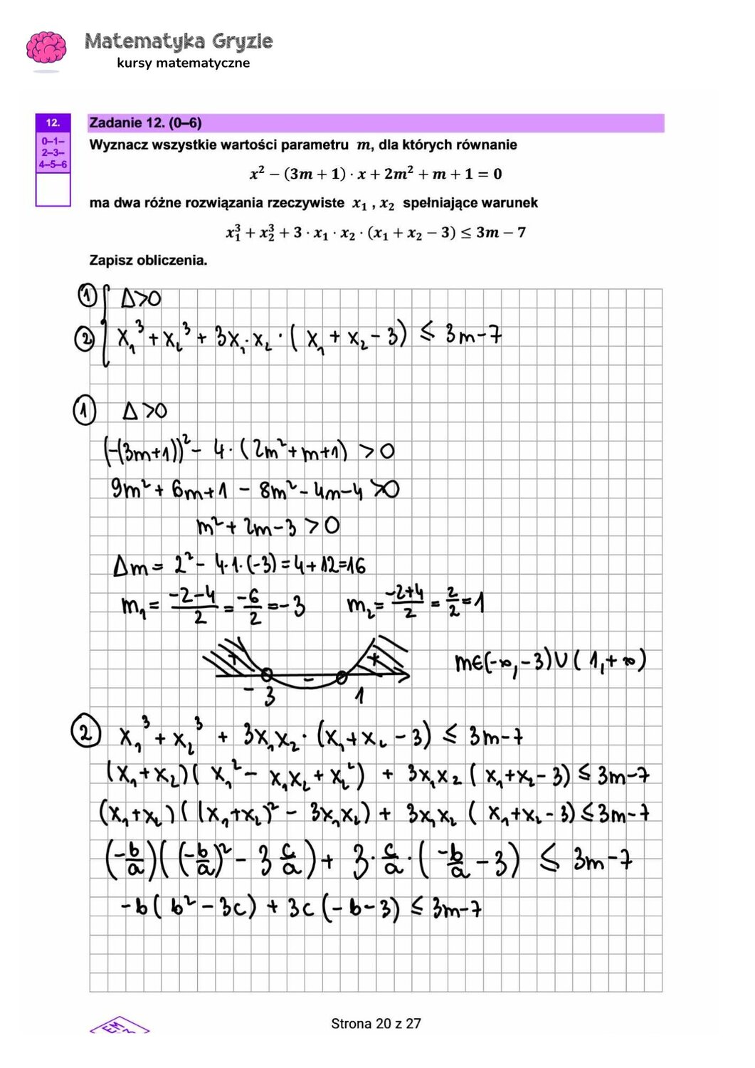 zadanie 12 matura rozszerzona CKE matematyka