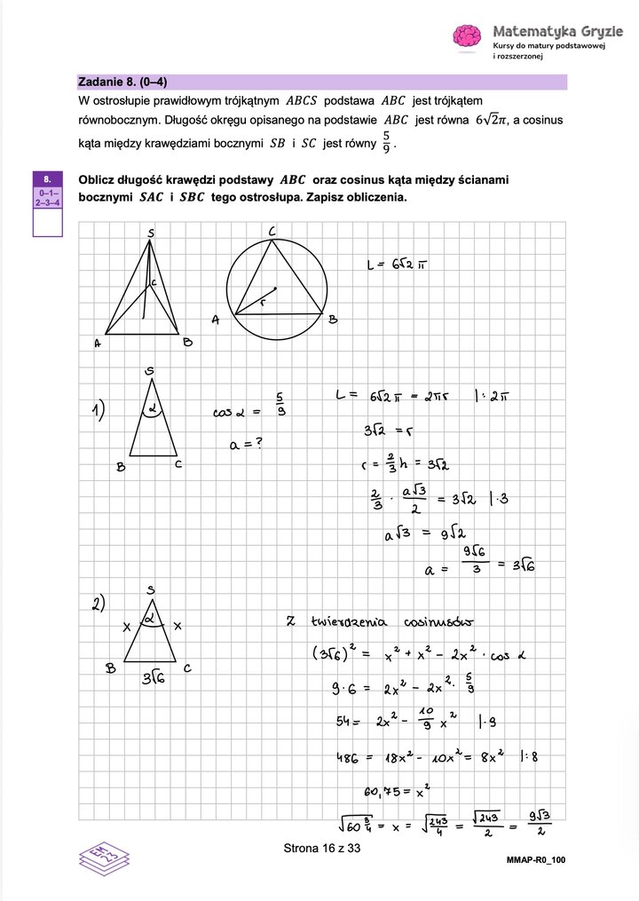 Rozwiązania do arkusza maturalnego z matematyki rozszerzonej Maj 2026 - schemat rozwiązania zadania otwartego.