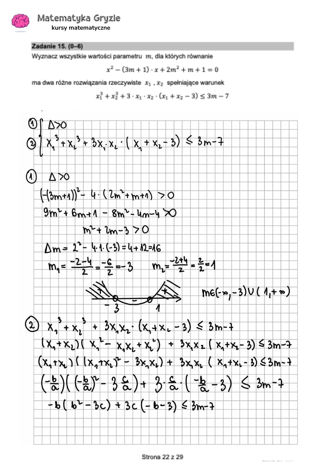 zadanie 15 matura CKE matematyka formuła 2015