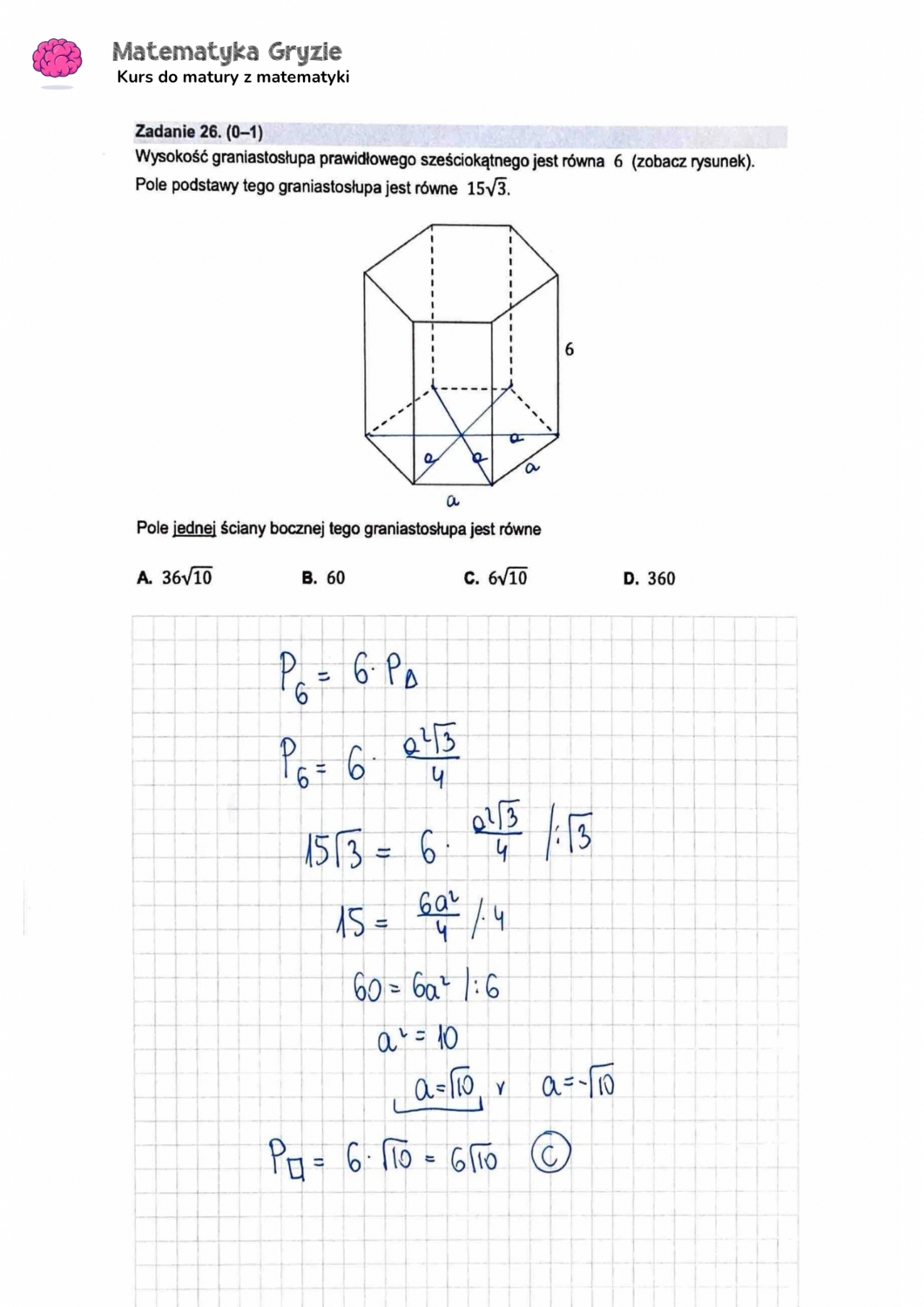 zadanie 26 matura z matematyki CKE formuła 2015